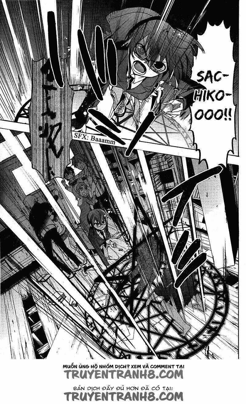 Corpse Party: Blood Covered - Chapter 38 - Trang 16