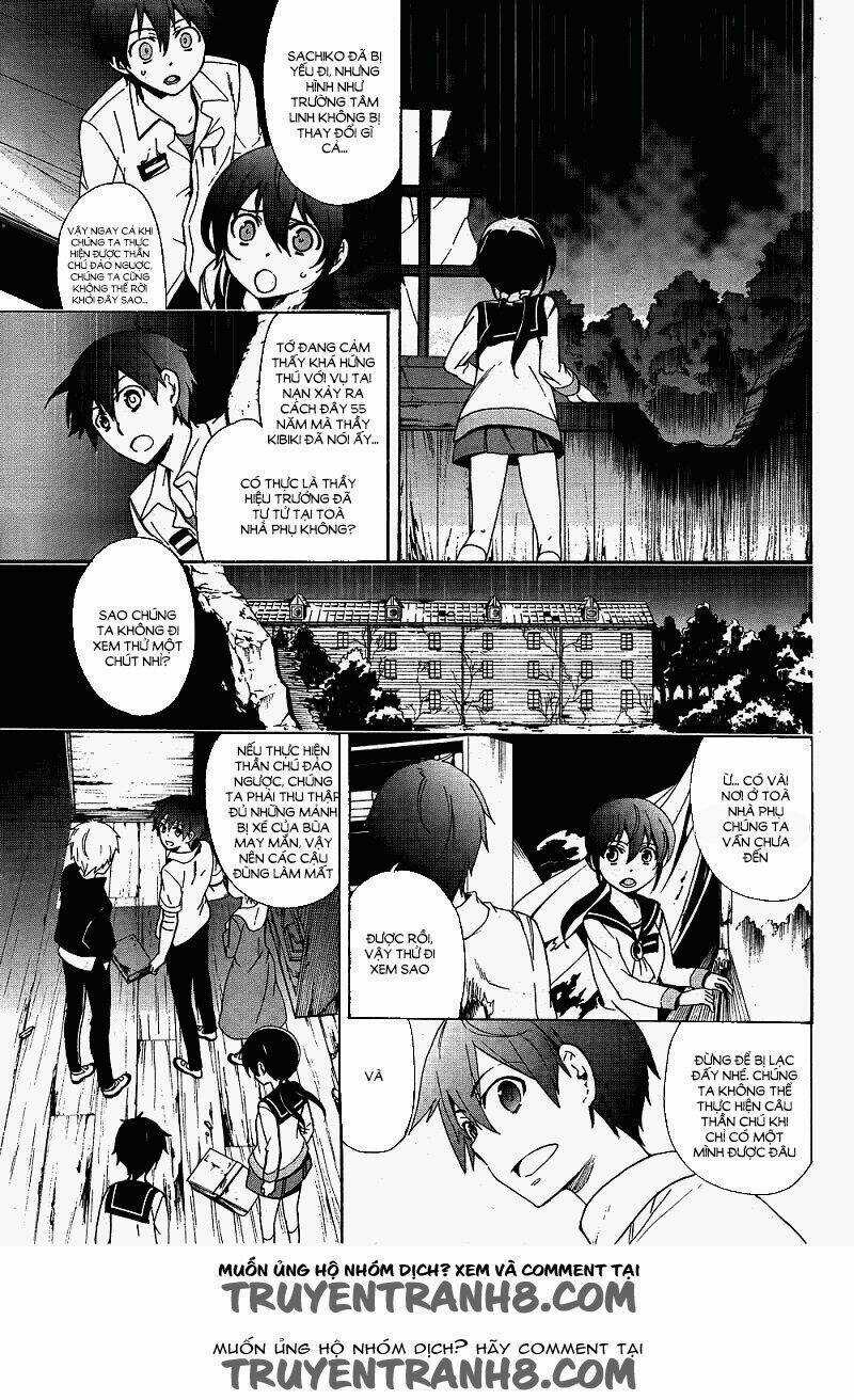 Corpse Party: Blood Covered - Chapter 38 - Trang 27