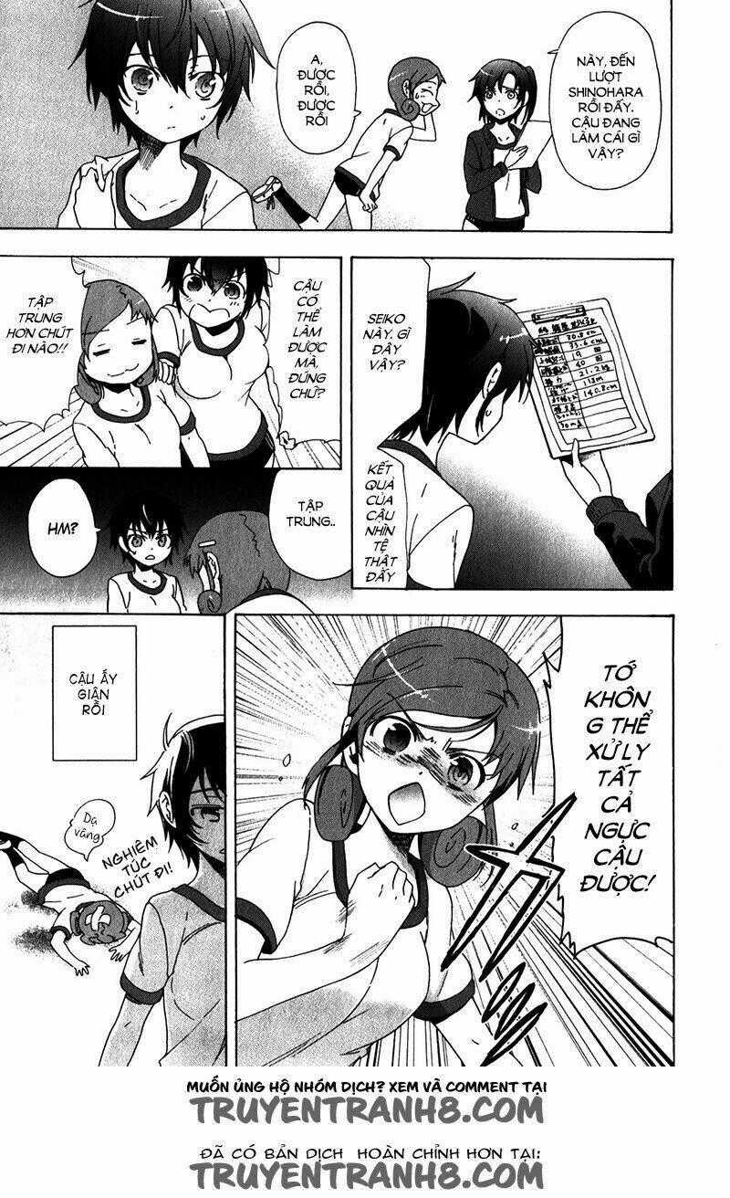 Corpse Party: Blood Covered - Chapter 38 - Trang 35