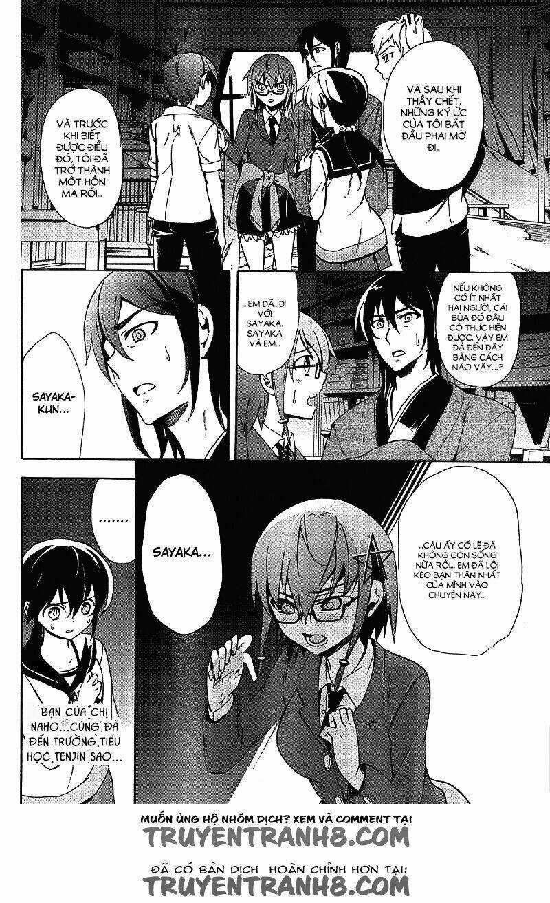 Corpse Party: Blood Covered - Chapter 38 - Trang 9