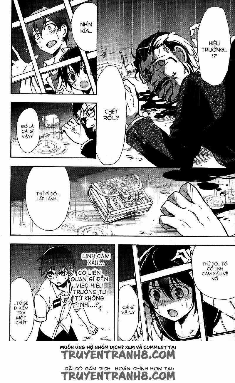 Corpse Party: Blood Covered - Chapter 39 - Trang 15