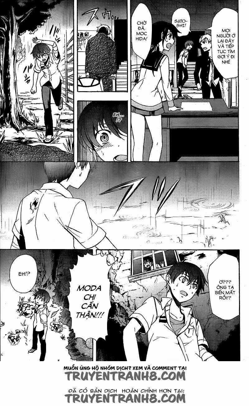 Corpse Party: Blood Covered - Chapter 39 - Trang 16