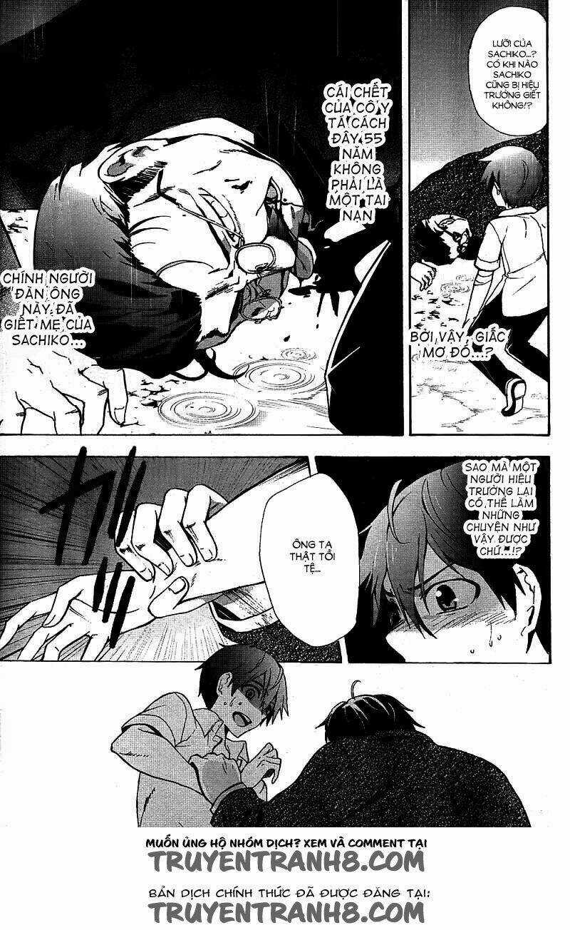 Corpse Party: Blood Covered - Chapter 39 - Trang 20