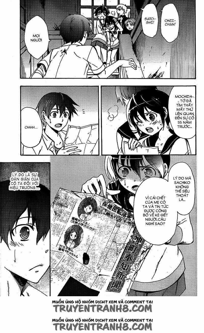Corpse Party: Blood Covered - Chapter 39 - Trang 22