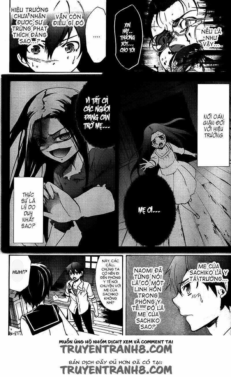 Corpse Party: Blood Covered - Chapter 39 - Trang 23