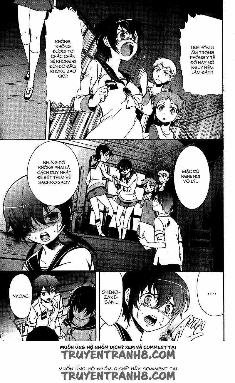 Corpse Party: Blood Covered - Chapter 39 - Trang 24