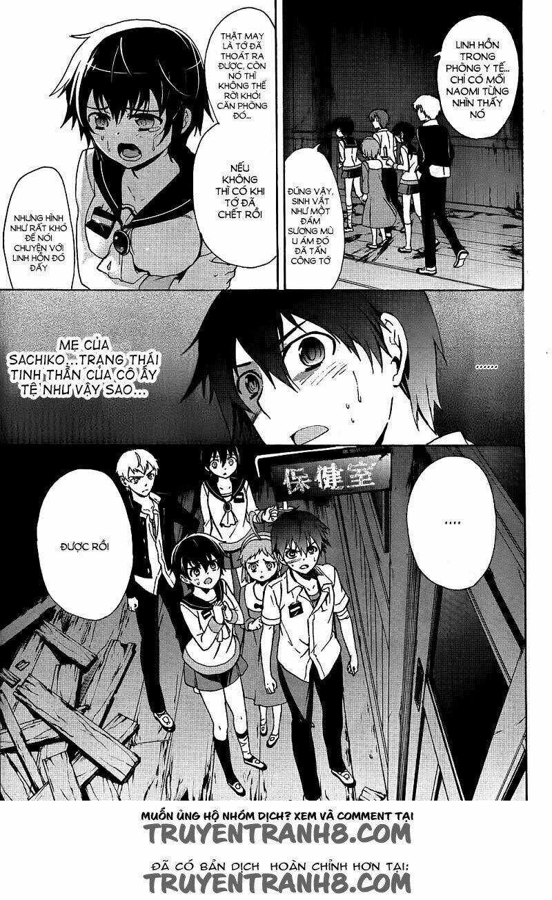 Corpse Party: Blood Covered - Chapter 39 - Trang 26