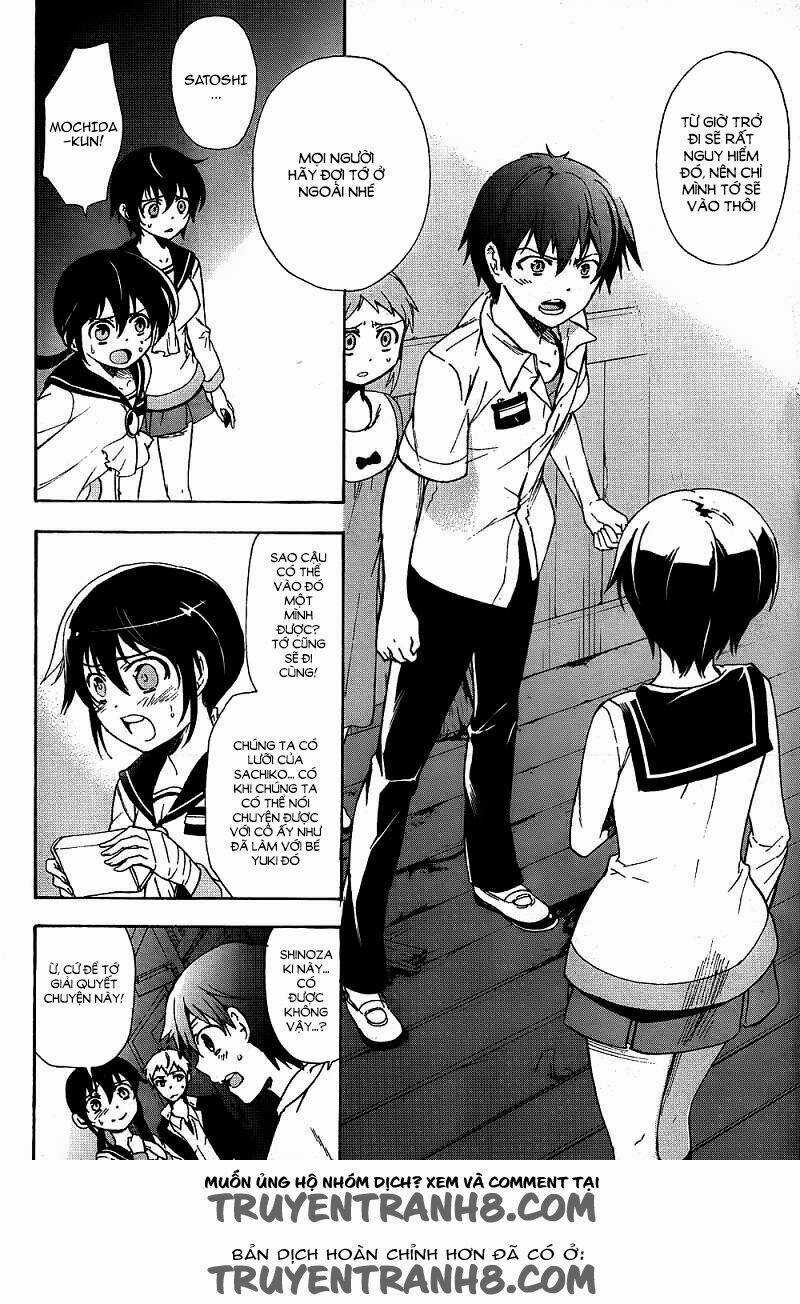 Corpse Party: Blood Covered - Chapter 39 - Trang 27