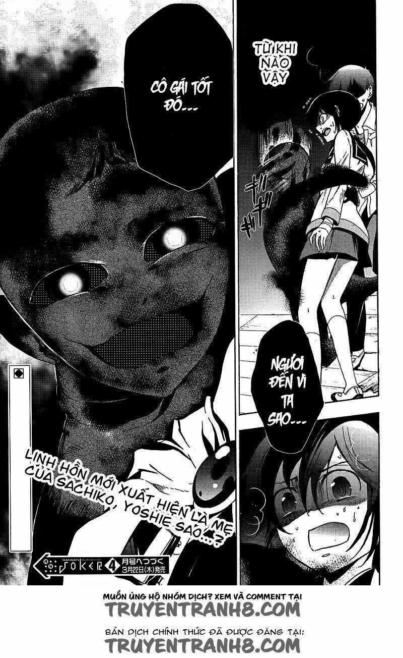 Corpse Party: Blood Covered - Chapter 39 - Trang 34