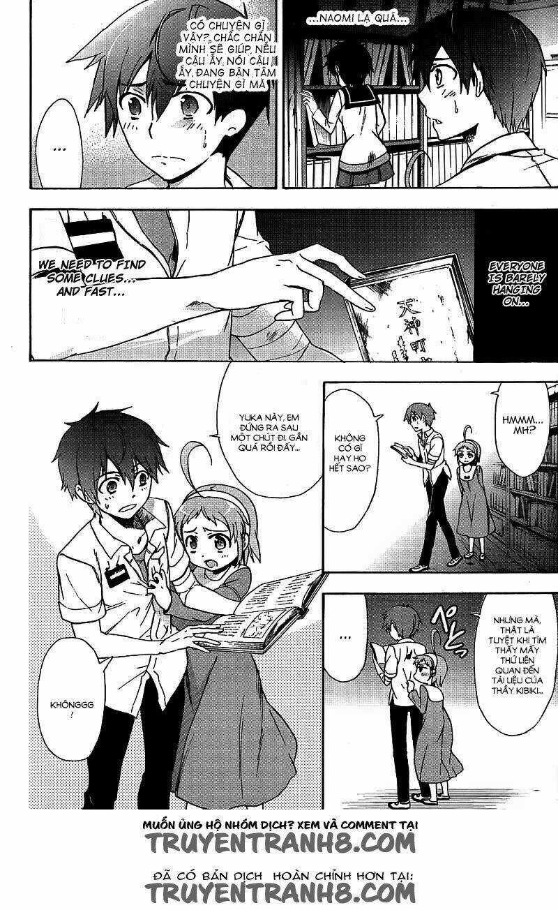 Corpse Party: Blood Covered - Chapter 39 - Trang 9