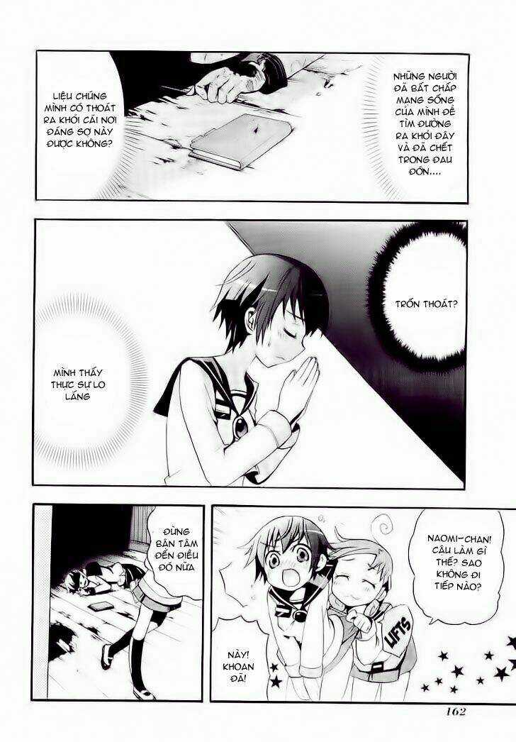 Corpse Party: Blood Covered - Chapter 4 - Trang 13