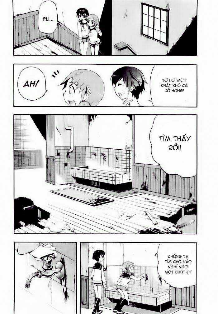 Corpse Party: Blood Covered - Chapter 4 - Trang 15