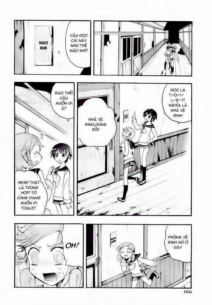 Corpse Party: Blood Covered - Chapter 4 - Trang 17