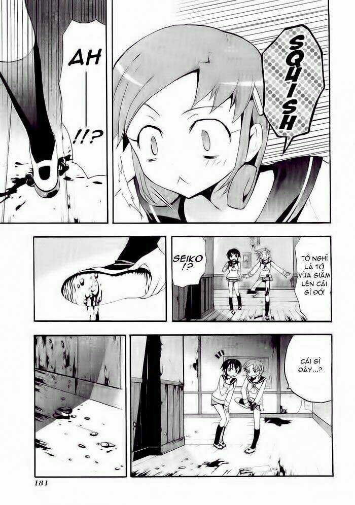 Corpse Party: Blood Covered - Chapter 4 - Trang 32