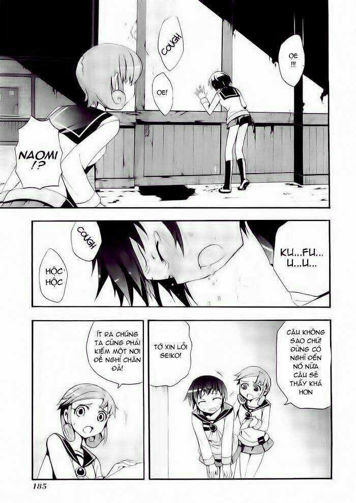 Corpse Party: Blood Covered - Chapter 4 - Trang 35