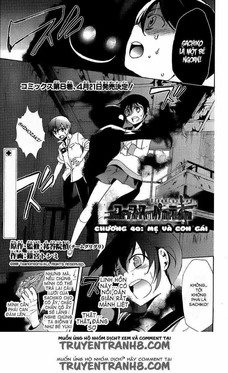 Corpse Party: Blood Covered - Chapter 40 - Trang 2