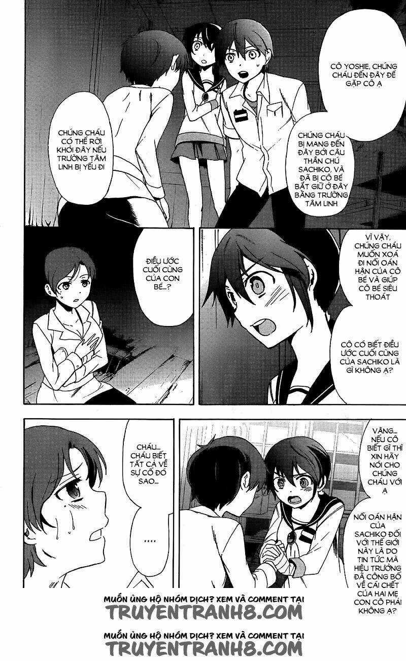 Corpse Party: Blood Covered - Chapter 40 - Trang 11