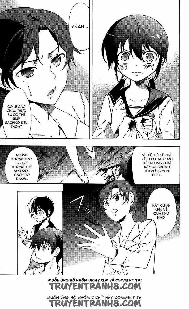 Corpse Party: Blood Covered - Chapter 40 - Trang 12