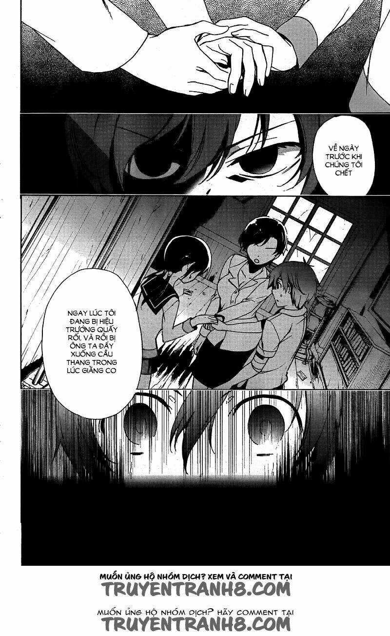 Corpse Party: Blood Covered - Chapter 40 - Trang 13