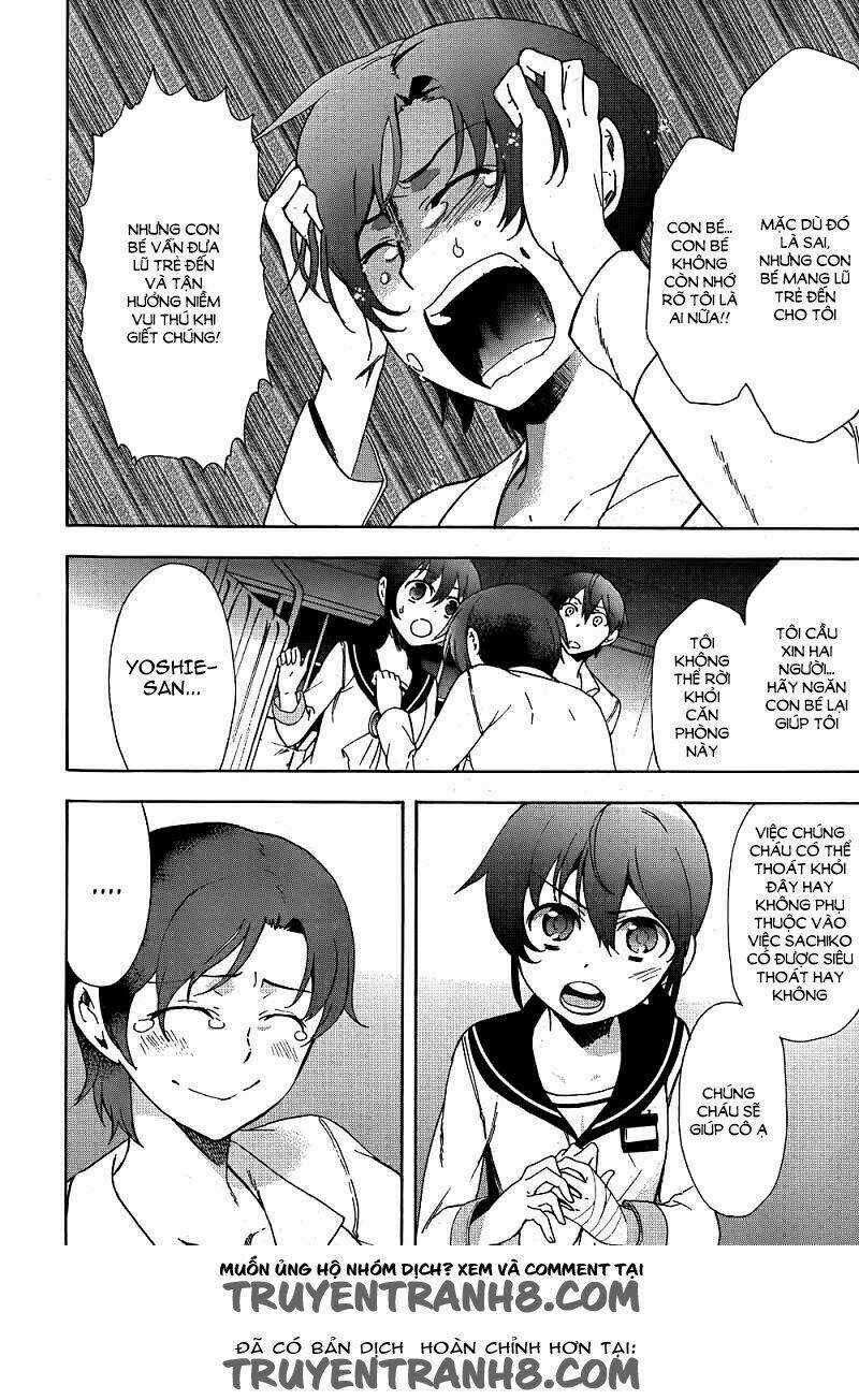 Corpse Party: Blood Covered - Chapter 40 - Trang 31