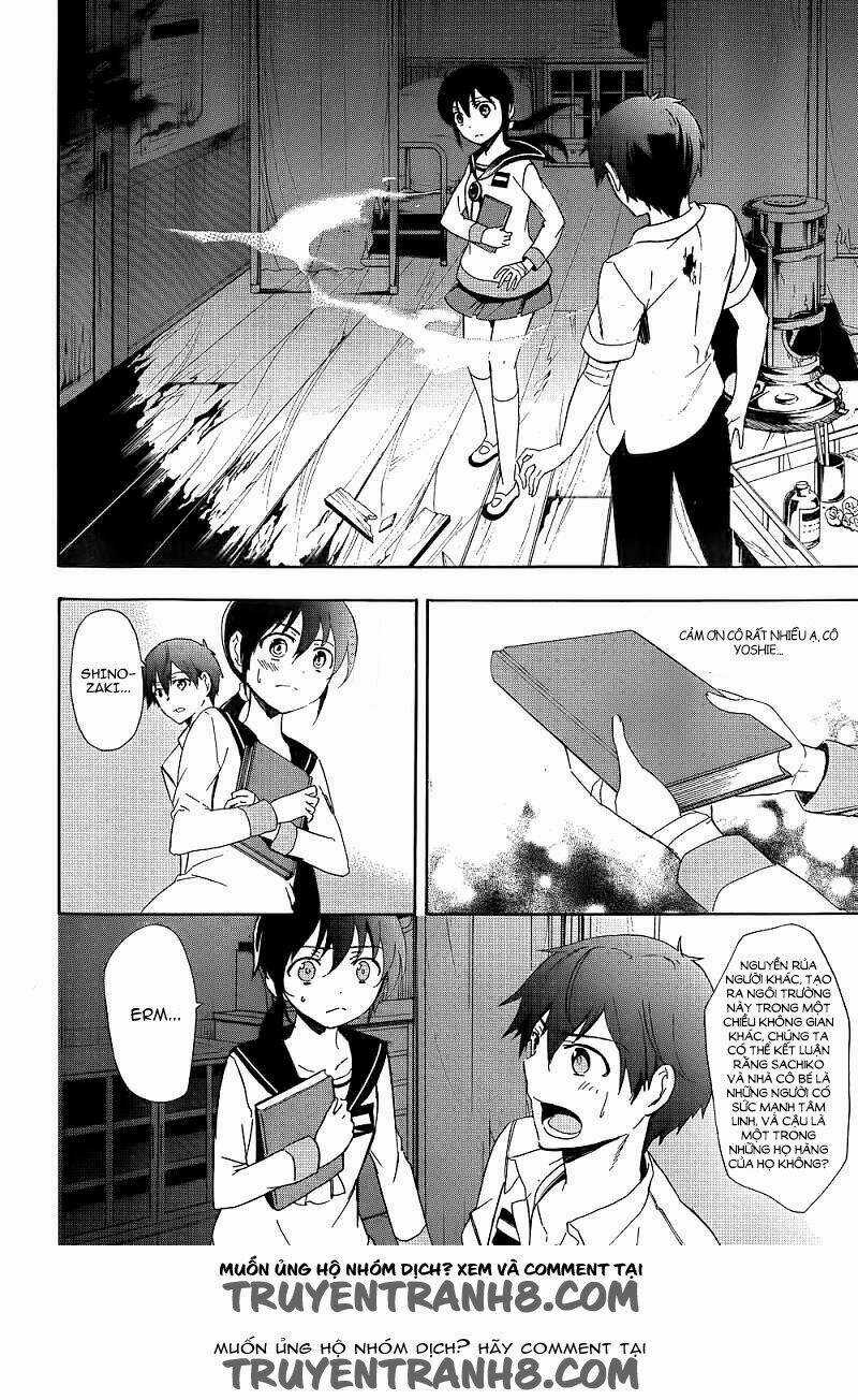 Corpse Party: Blood Covered - Chapter 40 - Trang 33