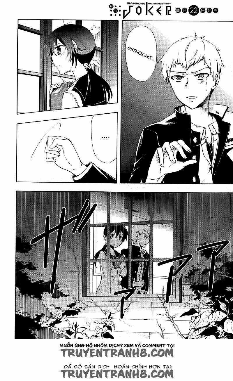 Corpse Party: Blood Covered - Chapter 40 - Trang 39