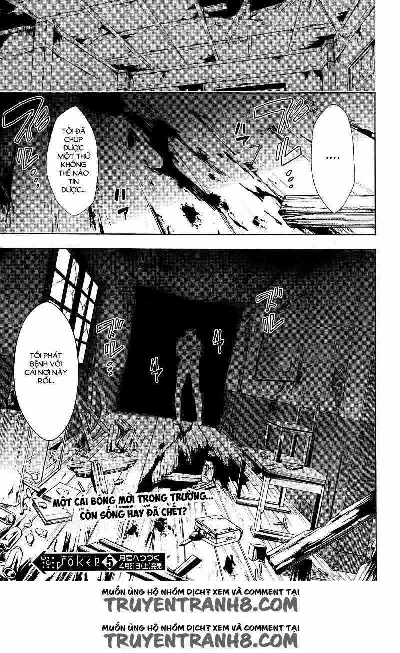 Corpse Party: Blood Covered - Chapter 40 - Trang 40