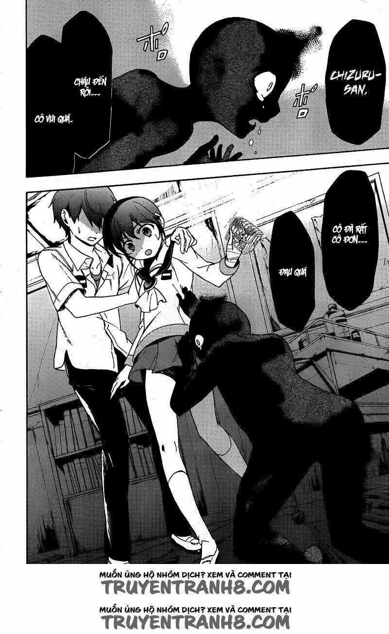 Corpse Party: Blood Covered - Chapter 40 - Trang 5