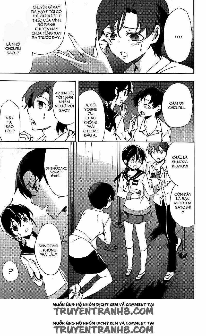 Corpse Party: Blood Covered - Chapter 40 - Trang 8