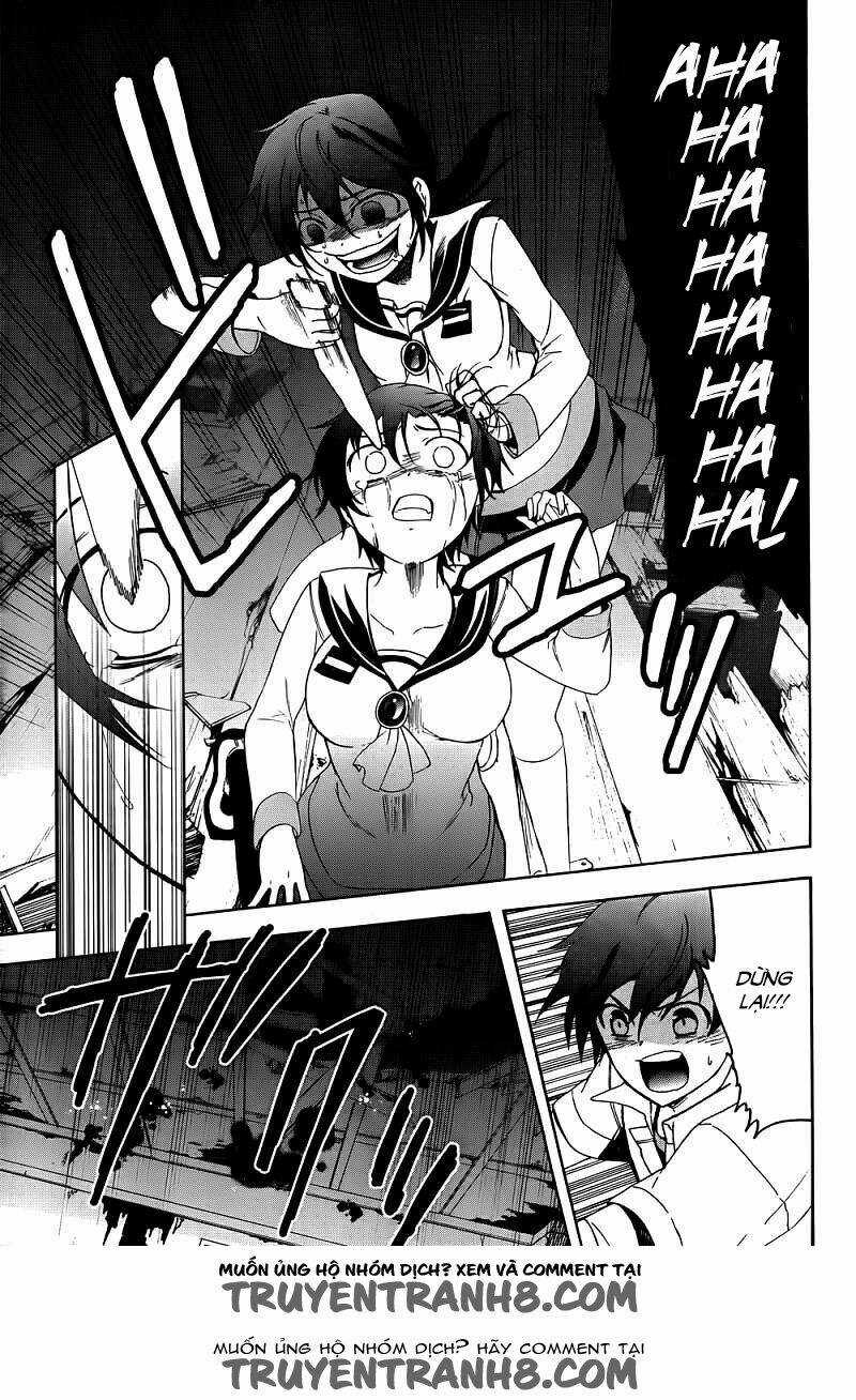 Corpse Party: Blood Covered - Chapter 41 - Trang 13