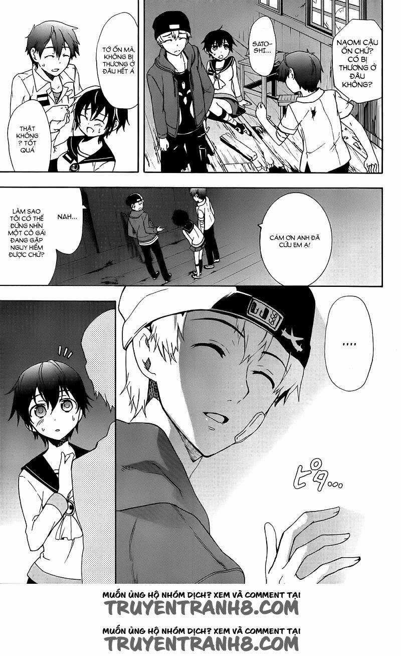 Corpse Party: Blood Covered - Chapter 41 - Trang 16