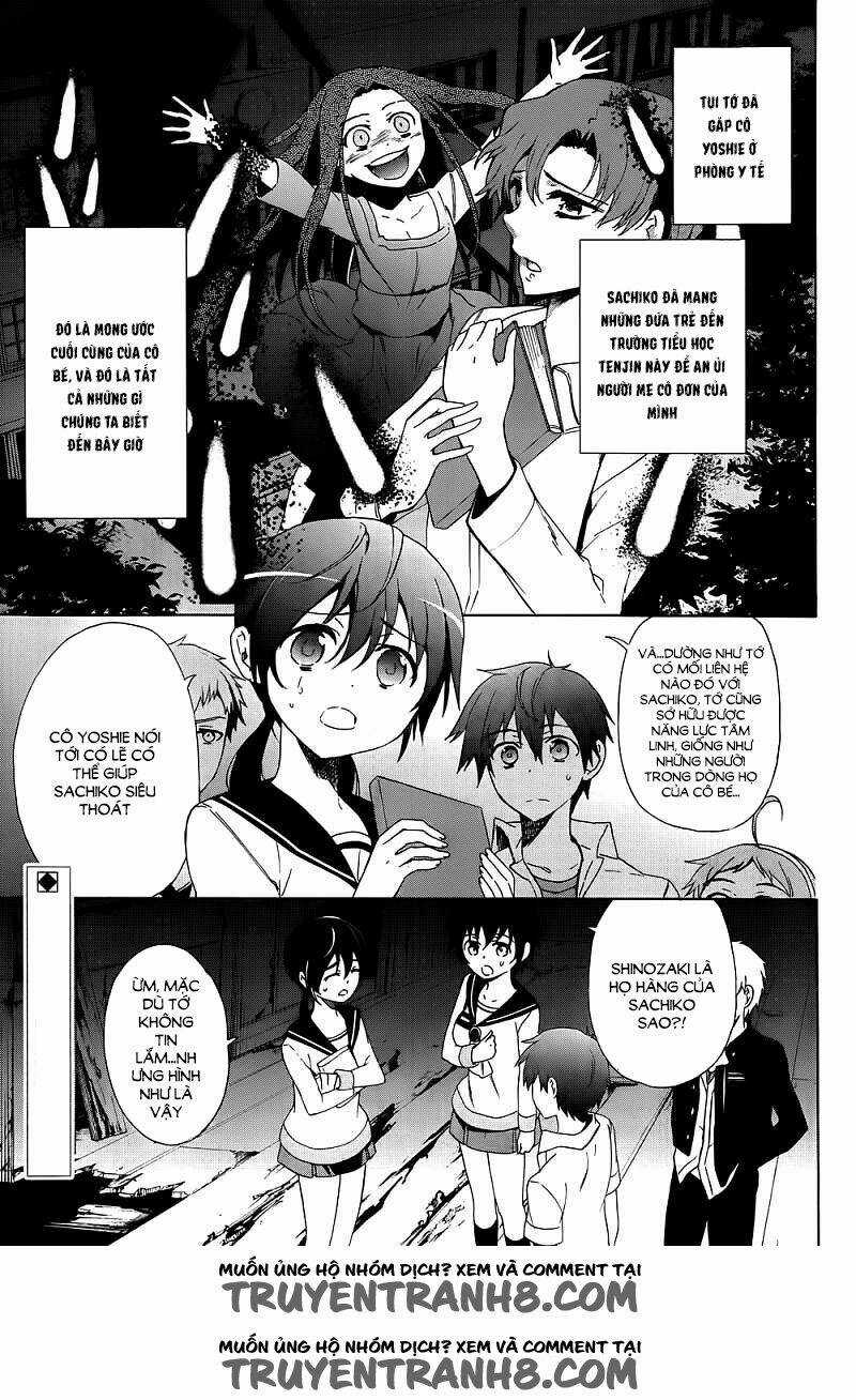 Corpse Party: Blood Covered - Chapter 41 - Trang 3