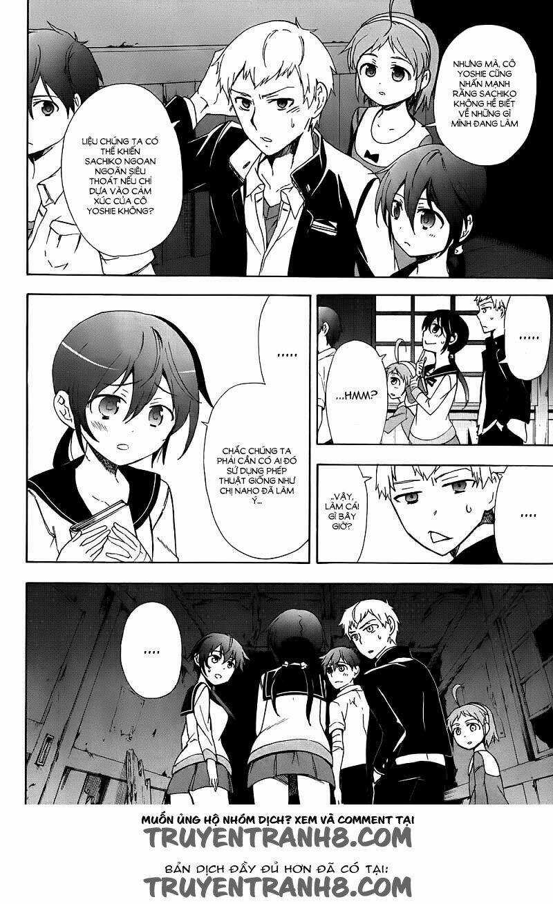 Corpse Party: Blood Covered - Chapter 41 - Trang 4