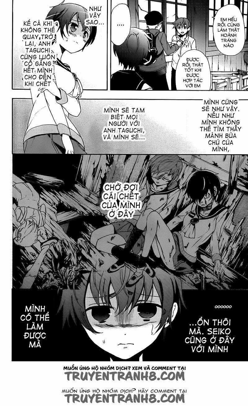 Corpse Party: Blood Covered - Chapter 41 - Trang 33