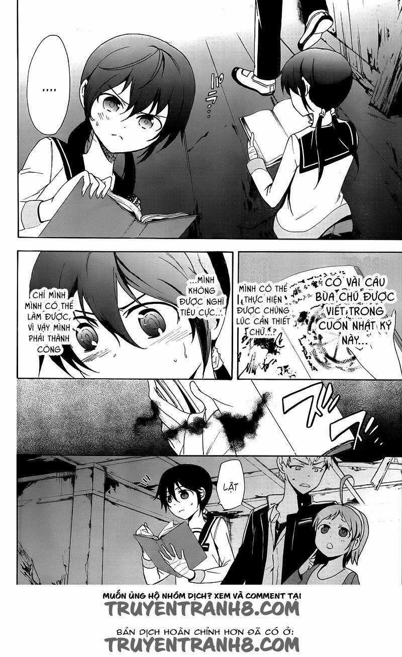 Corpse Party: Blood Covered - Chapter 41 - Trang 6