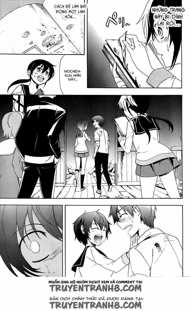 Corpse Party: Blood Covered - Chapter 41 - Trang 7