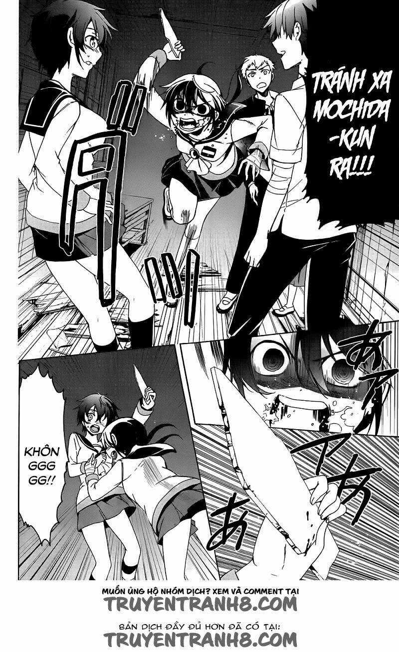 Corpse Party: Blood Covered - Chapter 41 - Trang 10