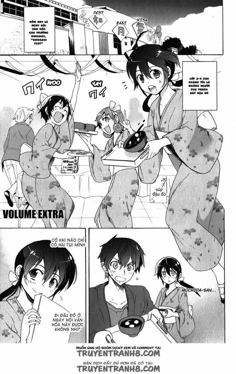 Corpse Party: Blood Covered - Chapter 42.5 - Trang 2