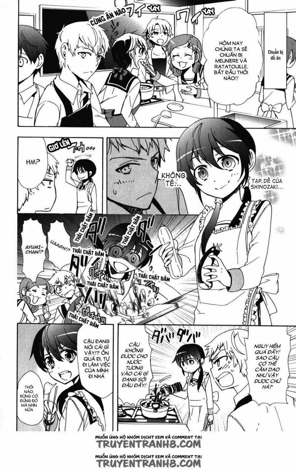 Corpse Party: Blood Covered - Chapter 42.5 - Trang 12