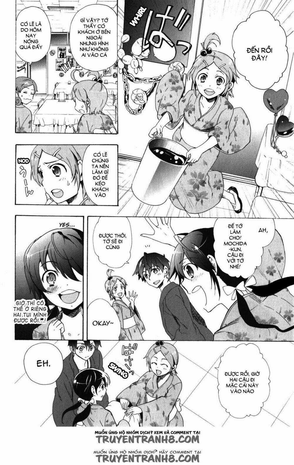 Corpse Party: Blood Covered - Chapter 42.5 - Trang 3