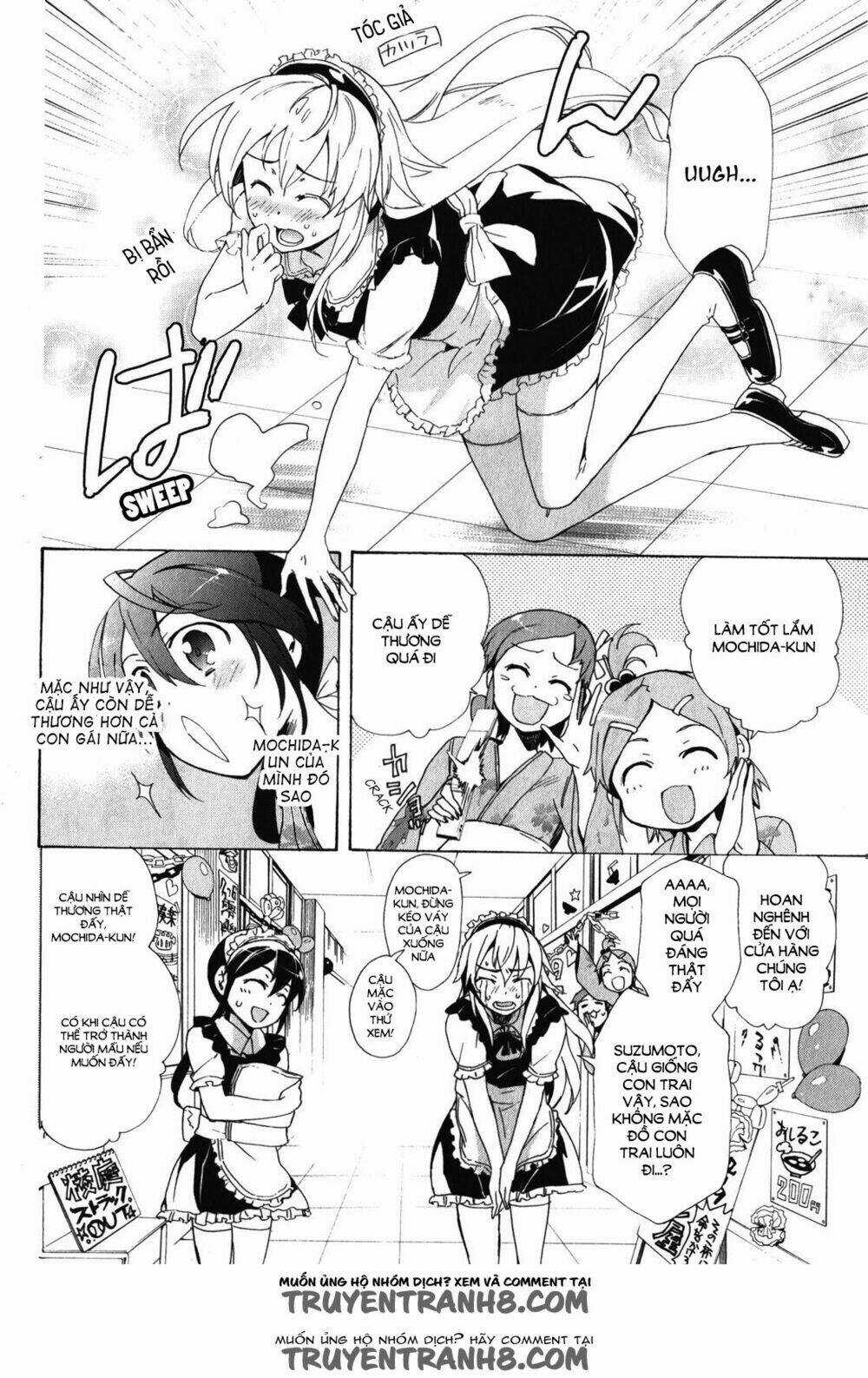 Corpse Party: Blood Covered - Chapter 42.5 - Trang 5