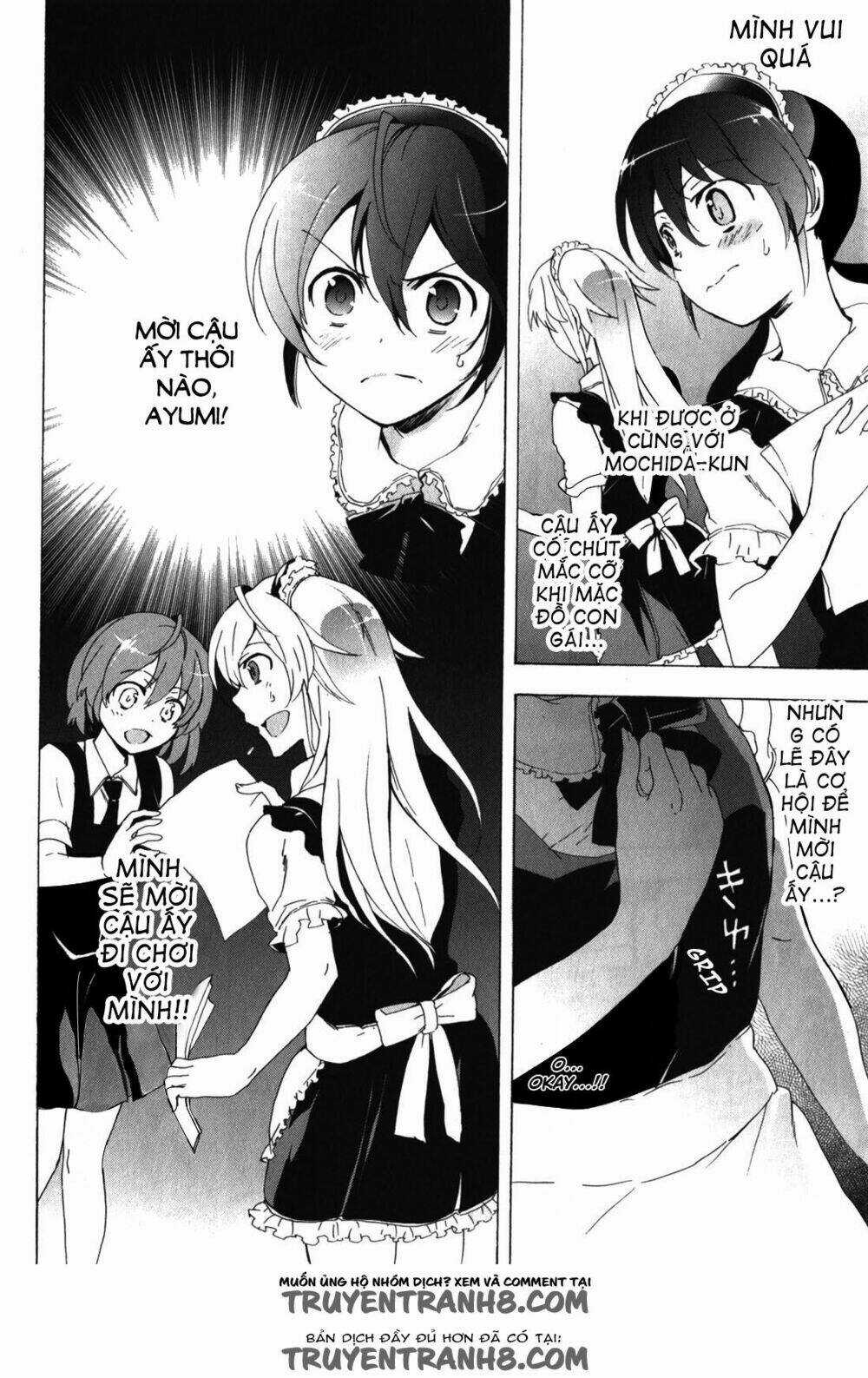 Corpse Party: Blood Covered - Chapter 42.5 - Trang 7