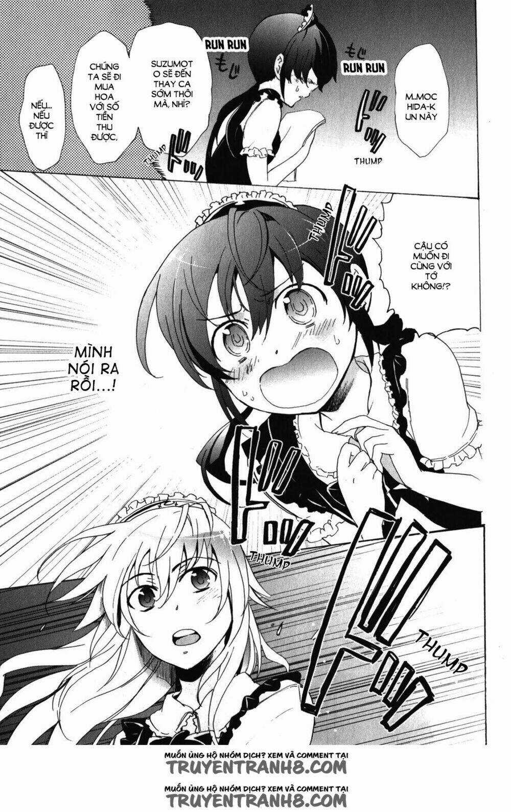 Corpse Party: Blood Covered - Chapter 42.5 - Trang 8