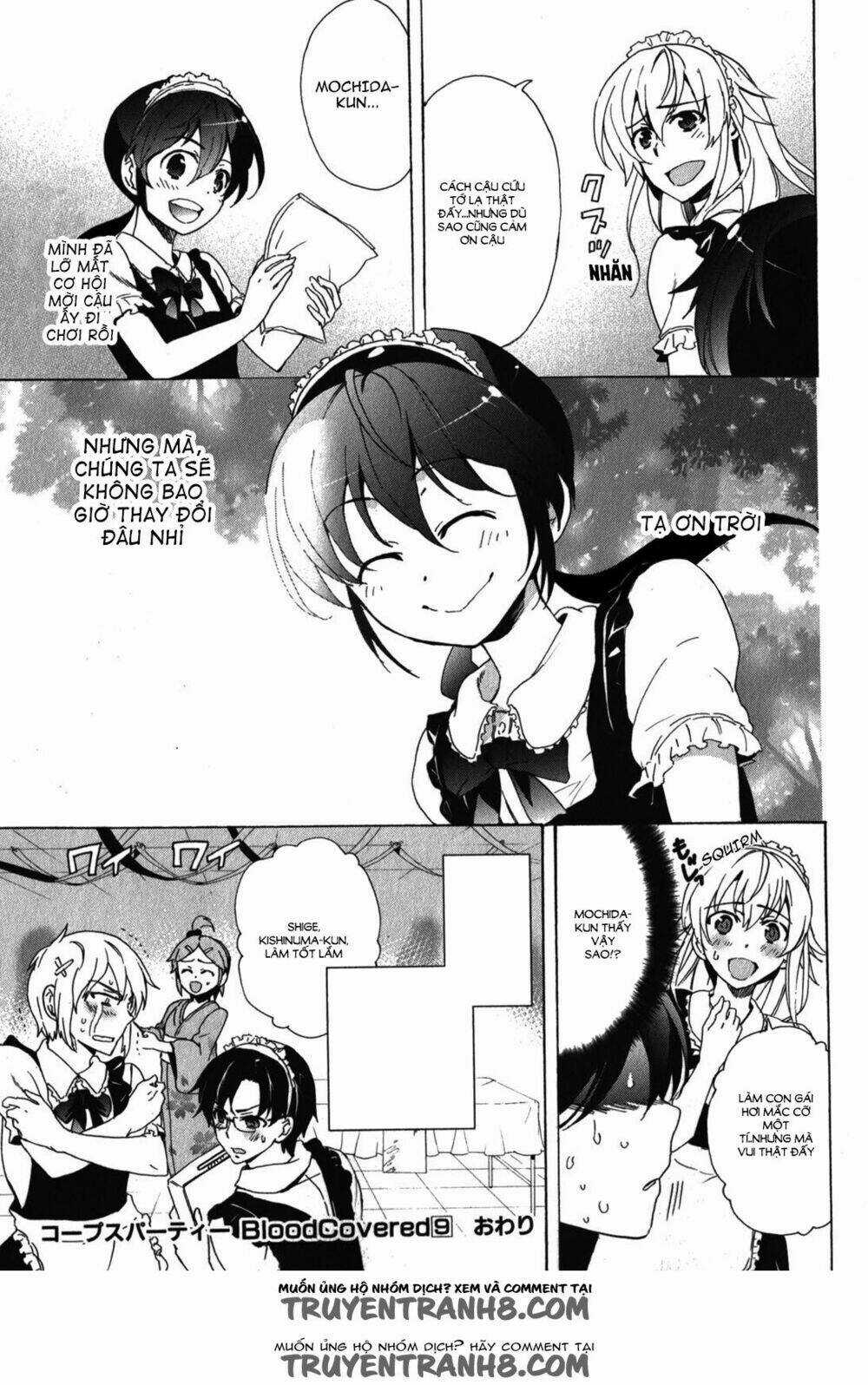 Corpse Party: Blood Covered - Chapter 42.5 - Trang 10
