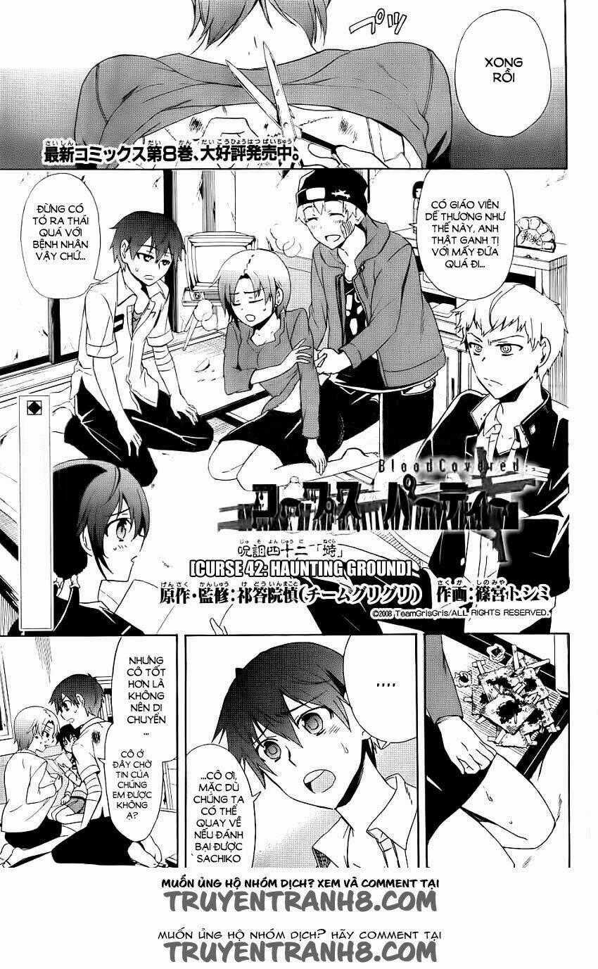 Corpse Party: Blood Covered - Chapter 42 - Trang 2