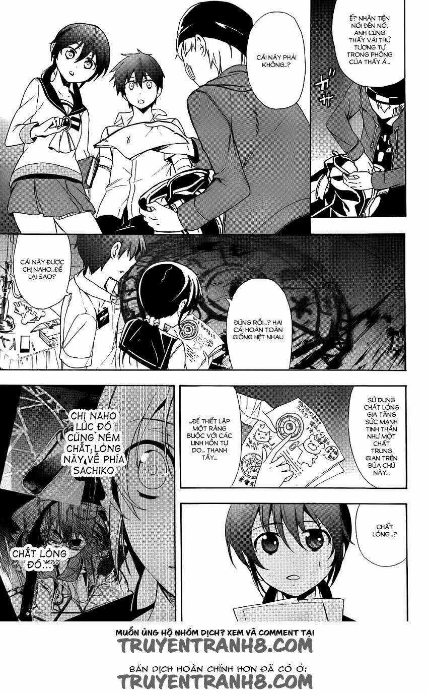 Corpse Party: Blood Covered - Chapter 42 - Trang 14