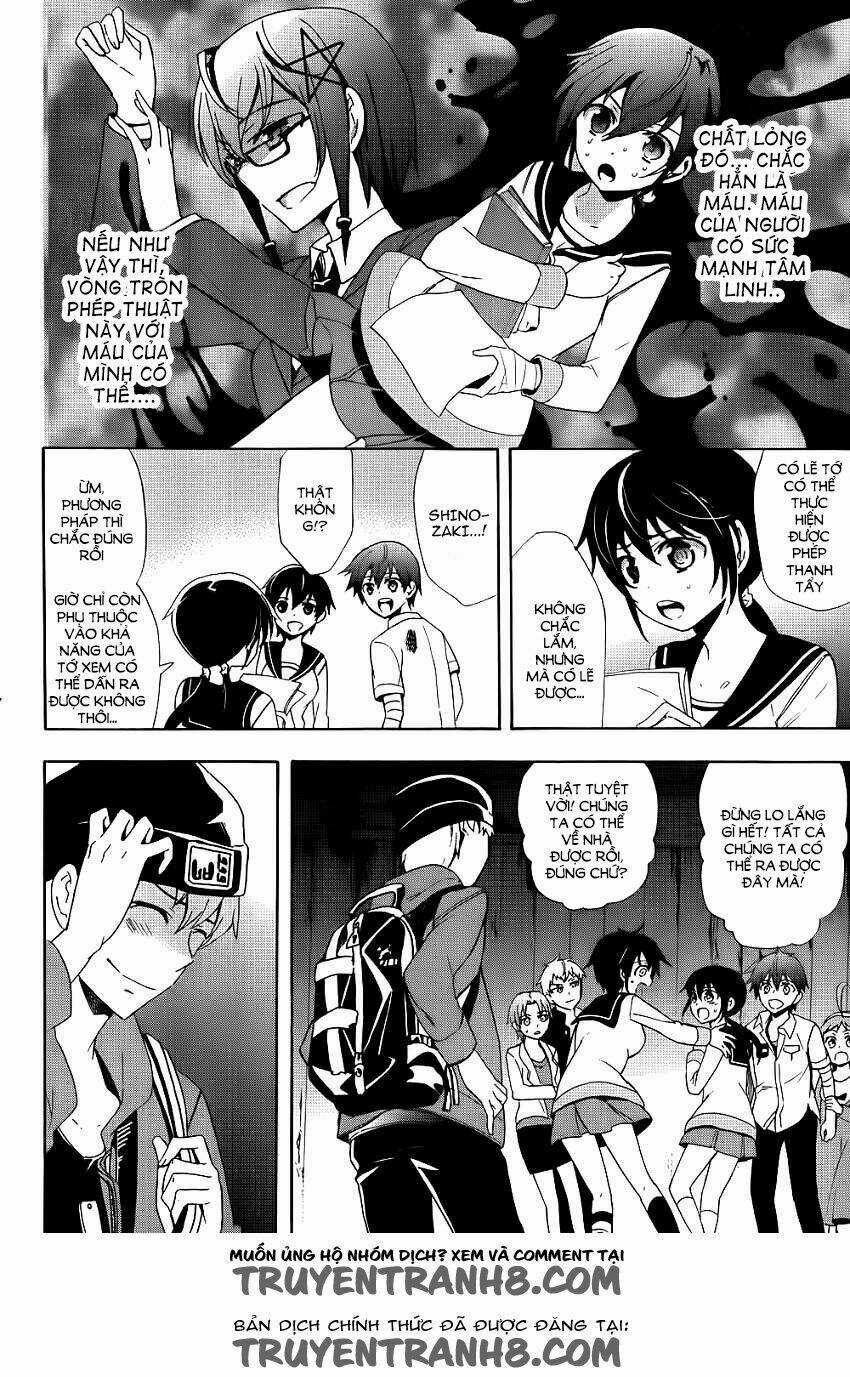 Corpse Party: Blood Covered - Chapter 42 - Trang 15