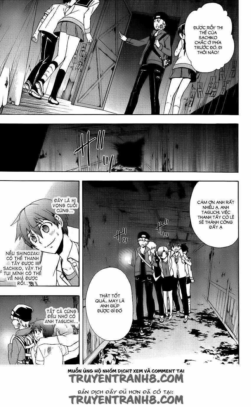 Corpse Party: Blood Covered - Chapter 42 - Trang 16