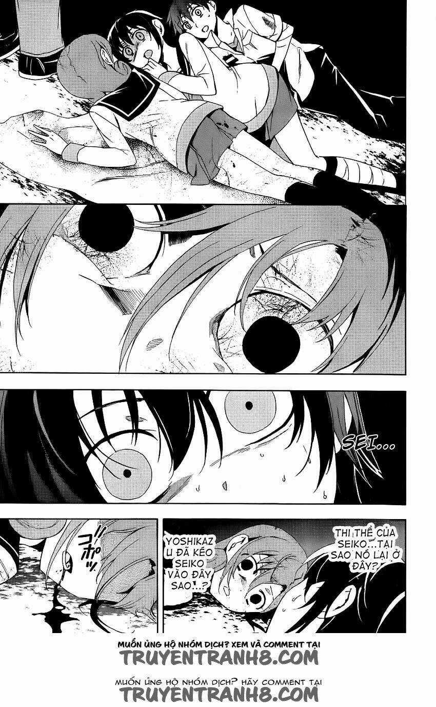 Corpse Party: Blood Covered - Chapter 42 - Trang 31