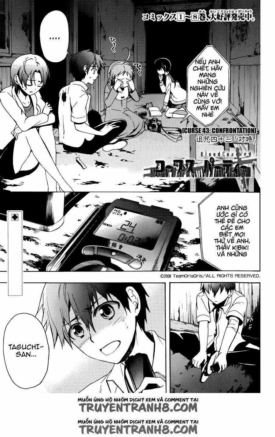 Corpse Party: Blood Covered - Chapter 43 - Trang 2